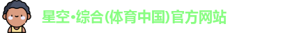 永利(8858cc-VIP认证)